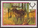 Poland - 1973 - Fauna - 4,90 ZT - Multicolor - Polonia, Fauna, Hunting, Cervus - Scott 1977 - Hunting Cervus Elaphus - 0